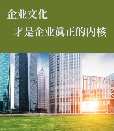 山东泛亚新材料有限公司解读贴缝带与抗裂贴在道路养护中的技术差异